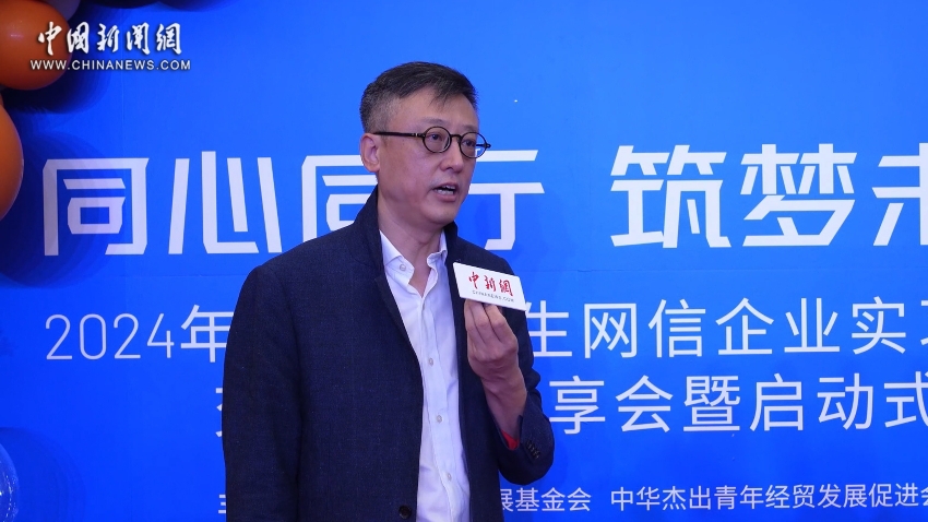 相关图片