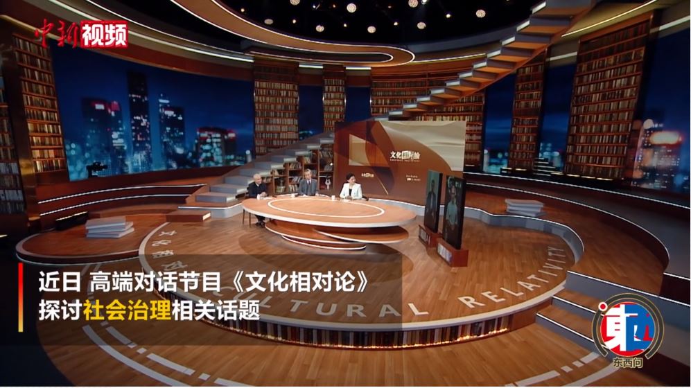 相关图片