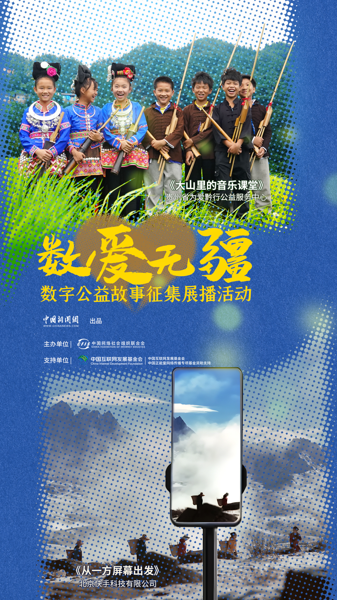 相关图片
