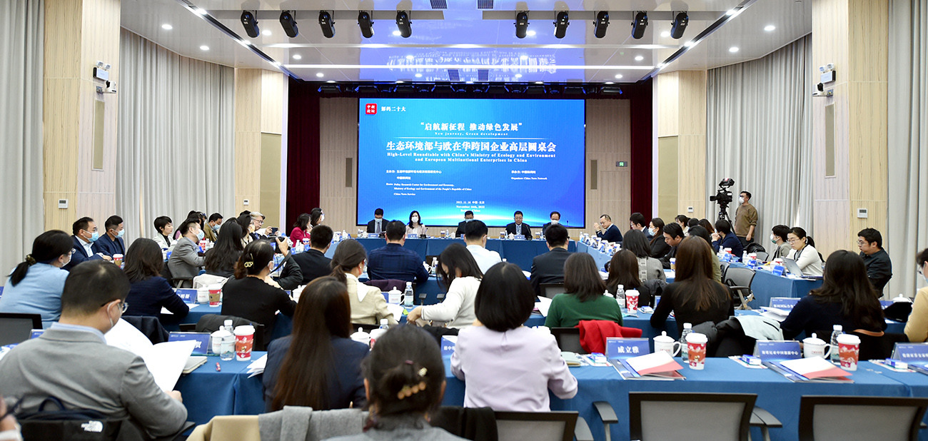 相关图片