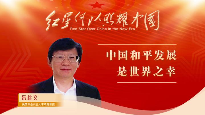 相关图片