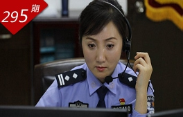 相关图片